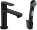 Смеситель для раковины Hansgrohe Rebris S 72215670 с гигиеническим душем, черный матовый - фото №1