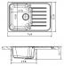 Мойка кухонная Florentina Таис 760 (20.260.B0760.102) черная - фото №2