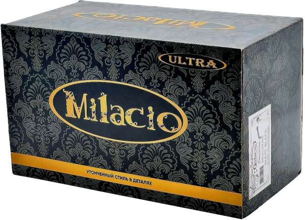Смеситель для раковины Milacio Ultra MCU.552.GD золото