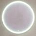 Зеркало круглое Jorno Shine 65, с подсветкой - фото №1