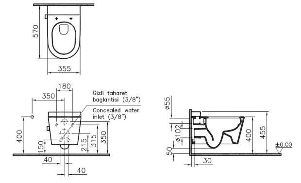 Унитаз подвесной VitrA Nest (5176B003-6233) с функцией биде, с системой дозирования моющих и дезодорирующих средств