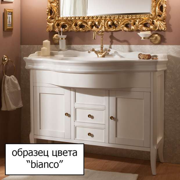 Комплект мебели Caprigo Valencia 100 Bianco