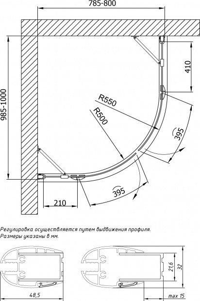 Душевой уголок Vegas Glass AFS-F Lux 80x100x189 (AFS-F Lux 100*80 05 01 R)