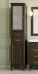 Шкаф-пенал ValenHouse Эллина 40 L с бельевой корзиной, кальяри, фурнитура хром - фото №3