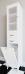 Шкаф-пенал ValenHouse Эллина 40 L с бельевой корзиной, белый, фурнитура золото - фото №3