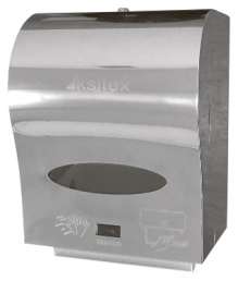 Диспенсер для бумажных полотенец Ksitex (A1-21S)