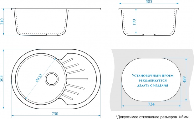 Мойка кухонная ZETT lab. T111Q001 белый лед