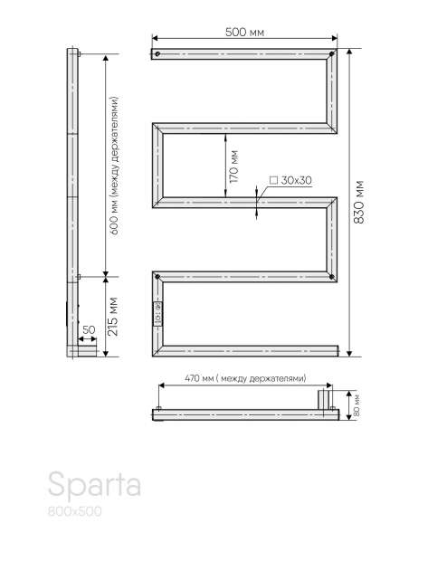 Полотенцесушитель электрический INDIGO SPARTA 80x50 (DGS80-50BRRt) черный муар