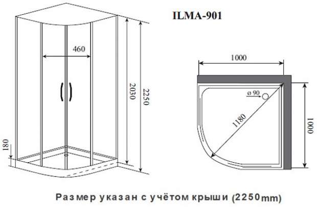Душевая кабина TIMO PREMIUM 100x100x222 (ILMA901B)