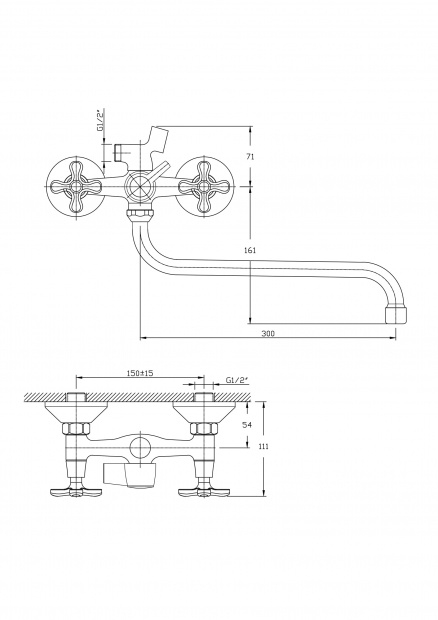 Смеситель для ванны Rush Sakhalin (SA5350-51)