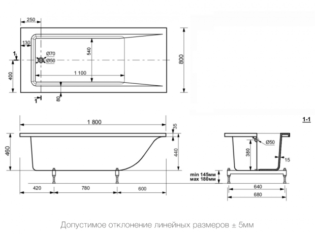 Ванна из литьевого мрамора DELICE DIAPASON 180х80 (DLR330009)