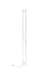 Полотенцесушитель электрический INDIGO STYLE PRO  120x10 (LSPRE120-10WMRt) белый матовый - фото №1
