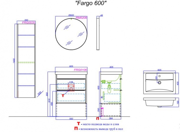 Тумба с раковиной AQWELLA FARGO 60 дуб балтийский