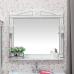 Зеркало Sanflor Адель 100, белое, патина серебро - фото №1