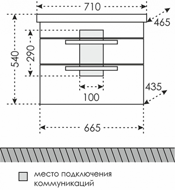 Комплект мебели СанТа Калипсо Люкс 70 подвесная 2 ящика