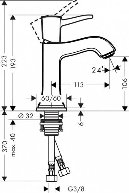 Смеситель для раковины Hansgrohe Metropol Classic (31301090)