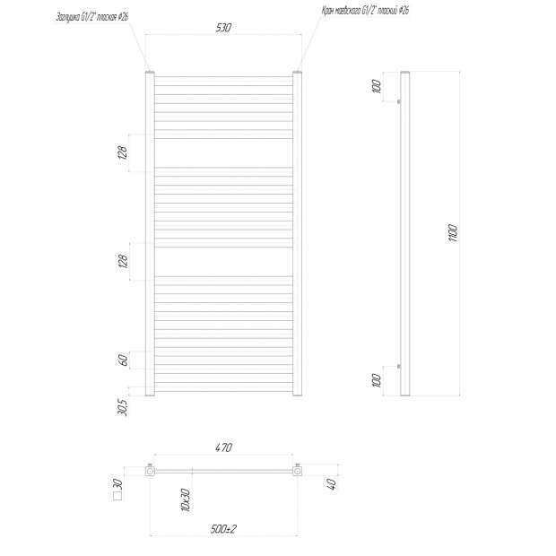 Полотенцесушитель электрический LEMARK BELLARIO П16 50x110 (LM68116E) хром