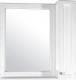 Зеркало ASB-Woodline Берта 85 со шкафом, белое, патина серебро