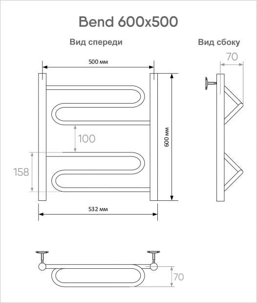 Полотенцесушитель водяной INDIGO BEND 60x50 (LBW60-50) хром