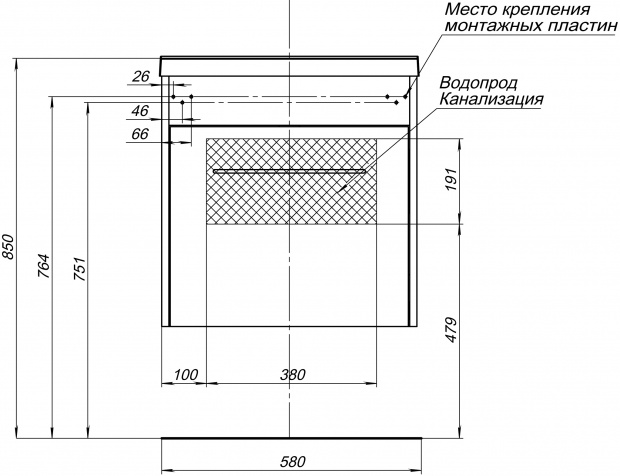 Тумба с раковиной Aquanet Августа 58 белая