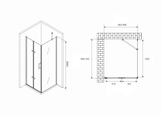 Душевой уголок ABBER ZART 90x70x195 (AG08090P-S71)