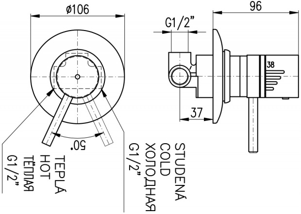 Термостат для душа RAV SLEZAK TERMOSTAT (DT283CMAT)