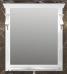 Зеркало OPADIRIS РИСПЕКТО 95 (Z0000012538) белый матовый - фото №1