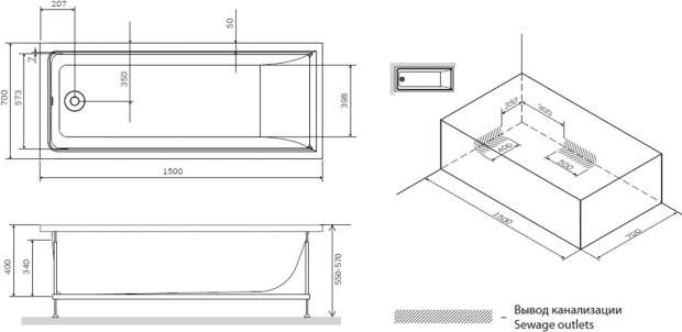 Акриловая ванна AM.PM Gem 150x70, черная