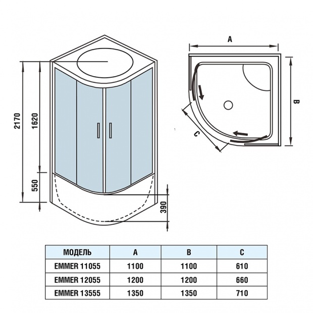 Душевой бокс WeltWasser WW500 135х135х217 (EMMER 13555)