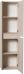 Шкаф-пенал Art&Max Family подвесной, Bianco Lucido - фото №3