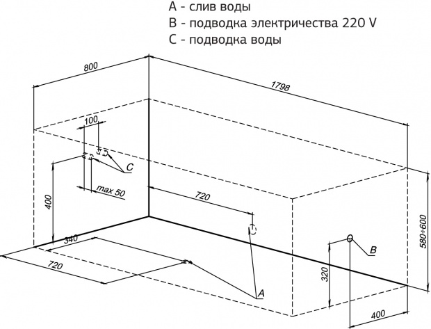 Ванна акриловая Aquanet Bright 233143 180x80 с каркасом