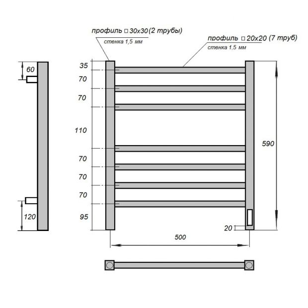 Полотенцесушитель электрический POINT ВЕГА П7 50x60 (PN71856) хром