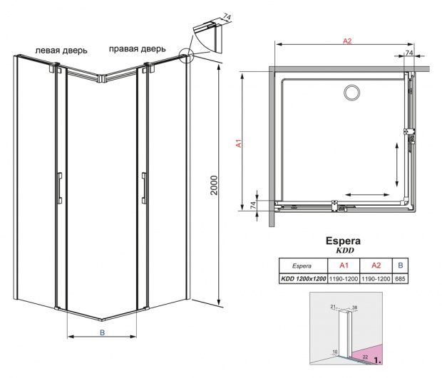 Душевая дверь RADAWAY ESPERA KDD 120x200 (380153-01R) R