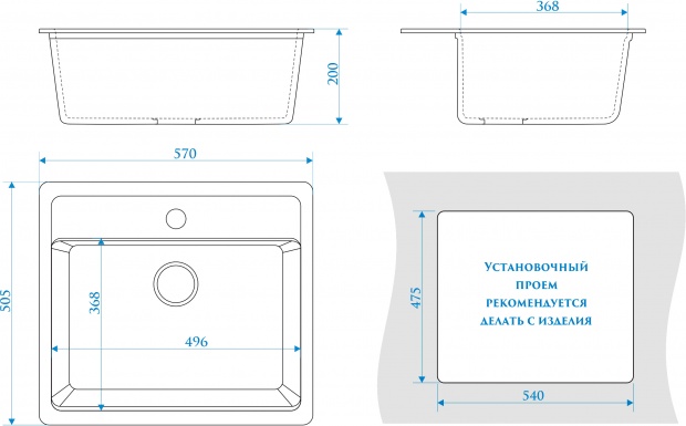 Мойка кухонная ZETT lab. T009Q002 бежевая