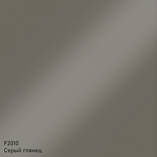 Комплект мебели BURGBAD EQIO 125 серый глянец