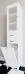 Шкаф-пенал ValenHouse Эллина 40 L с бельевой корзиной, белый, фурнитура хром - фото №4