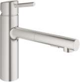 Смеситель для кухонной мойки GROHE CONCETTO 30273DC1 нержавеющая сталь