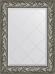 Зеркало Evoform Exclusive-G BY 4114 69x91 см византия серебро - фото №1