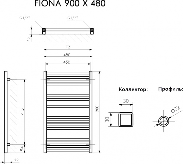 Полотенцесушитель электрический Terma Fiona 48x90, черный матовый