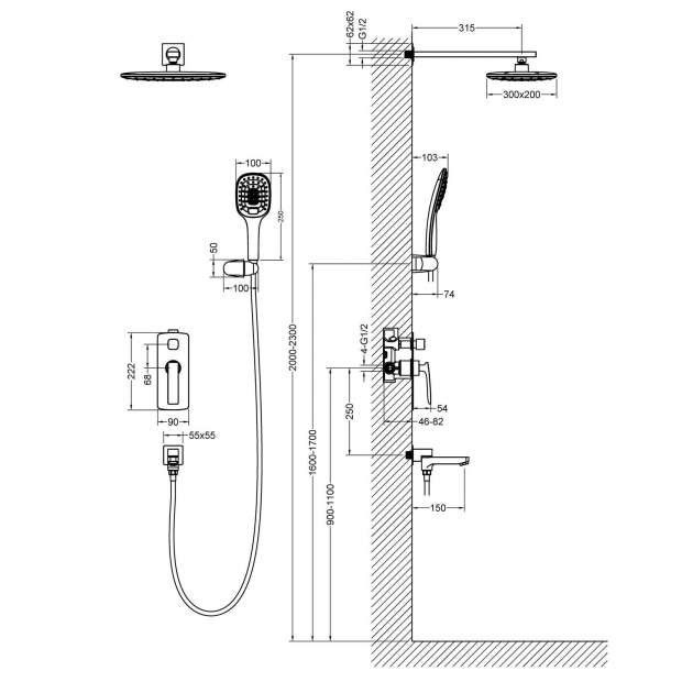 Душевой комплект TIMO HELMI (SX-4099/00-16SM) хром, белый