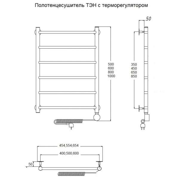 Полотенцесушитель электрический BRONZE DE LUXE КЛАССИК 100х50 (1000х500 Классик Эл (Бронза))