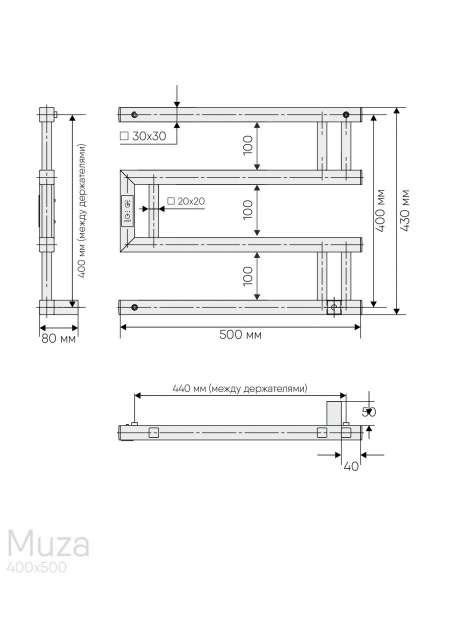 Полотенцесушитель электрический INDIGO MUZA 40x50 (DGM40-50BRRt) черный муар