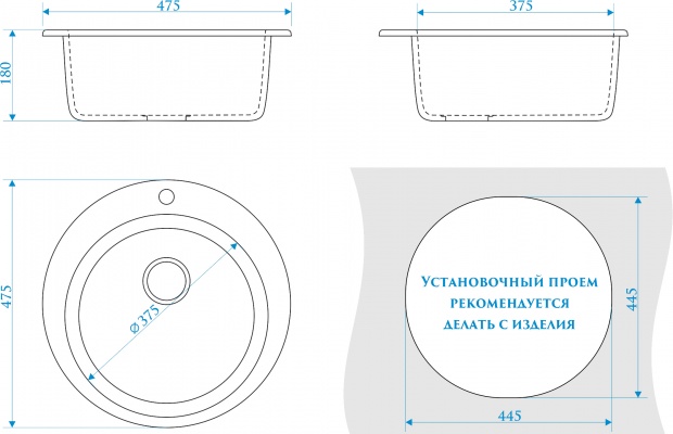 Мойка кухонная ZETT lab. T030Q005 песочная