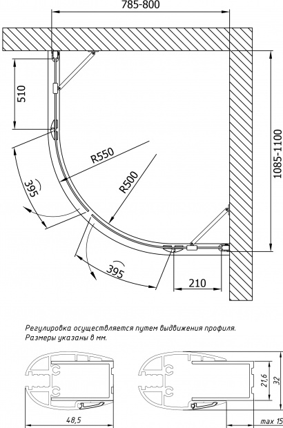 Душевой уголок Vegas Glass AFS-F Lux 80x110x189 (AFS-F Lux 110*80 07 01 L)