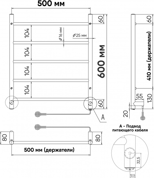 Полотенцесушитель электрический Indigo Line LСLE60-50R серебристый