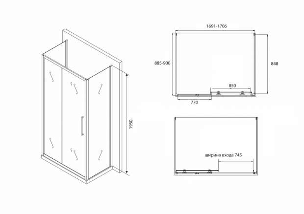 Душевой уголок ABBER SCHWARZER DIAMANT 170x90x195 (AG30170BH-S90B-S90B)