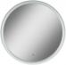 Зеркало круглое Art&Max Napoli 100 белое - фото №9