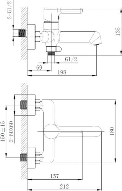 Смеситель для ванны с душем Haiba HB60814-7