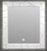 Зеркало OPADIRIS ЛУИДЖИ 90 (00-00000522) белый матовый - фото №1