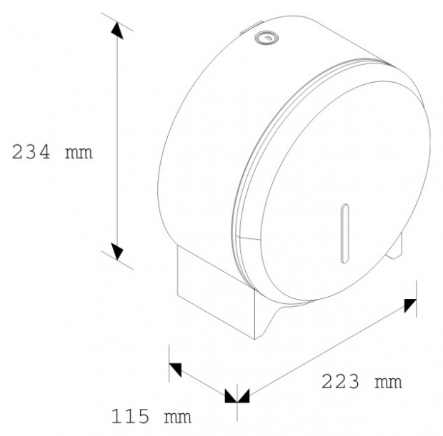Диспенсер для туалетной бумаги Merida Stella mini (BSM201)